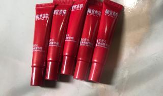 相宜本草红景天 相宜本草红景天